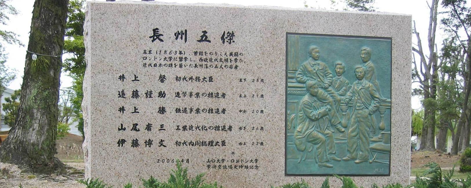 bronze-relief2000-800-01.jpg